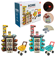 Іграшковий супермаркет дитячий набір 668-76/77 батар. мікс 2 види, світло, звук, аксес короб. 70*58*36