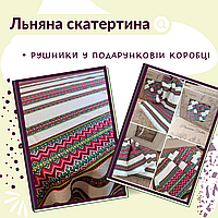 Скатерть натуральная ткань привлекательная Скатерти на фуршетные столы экологичная Скатерть изо льна