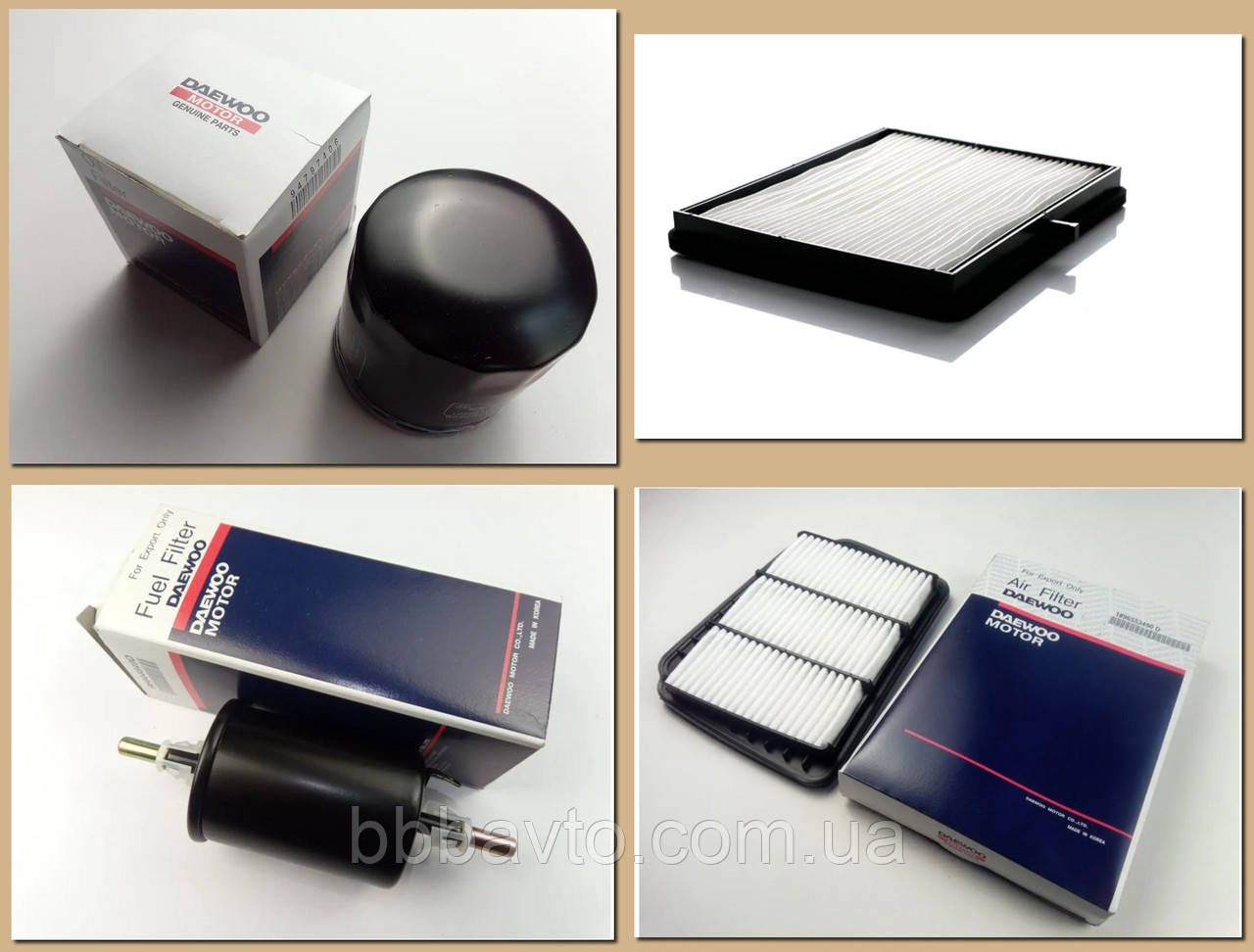 Набір автомобільних фільтрів Chevrolet Lacetti (J200) 1.4-1.8 (2004-2013), фото 1