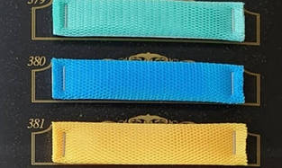 (1м) Сітка стрейчева Esnek, (#380)