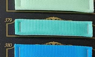 (1м) Сітка стрейчева Esnek, (#379)