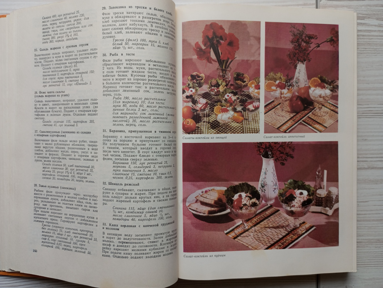 Product image preview