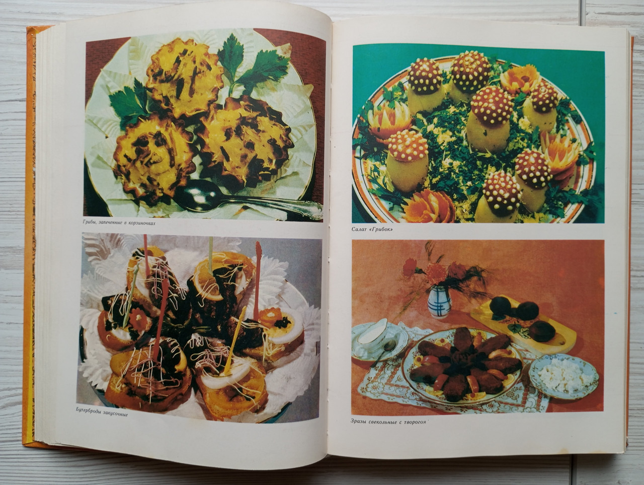 Product image preview