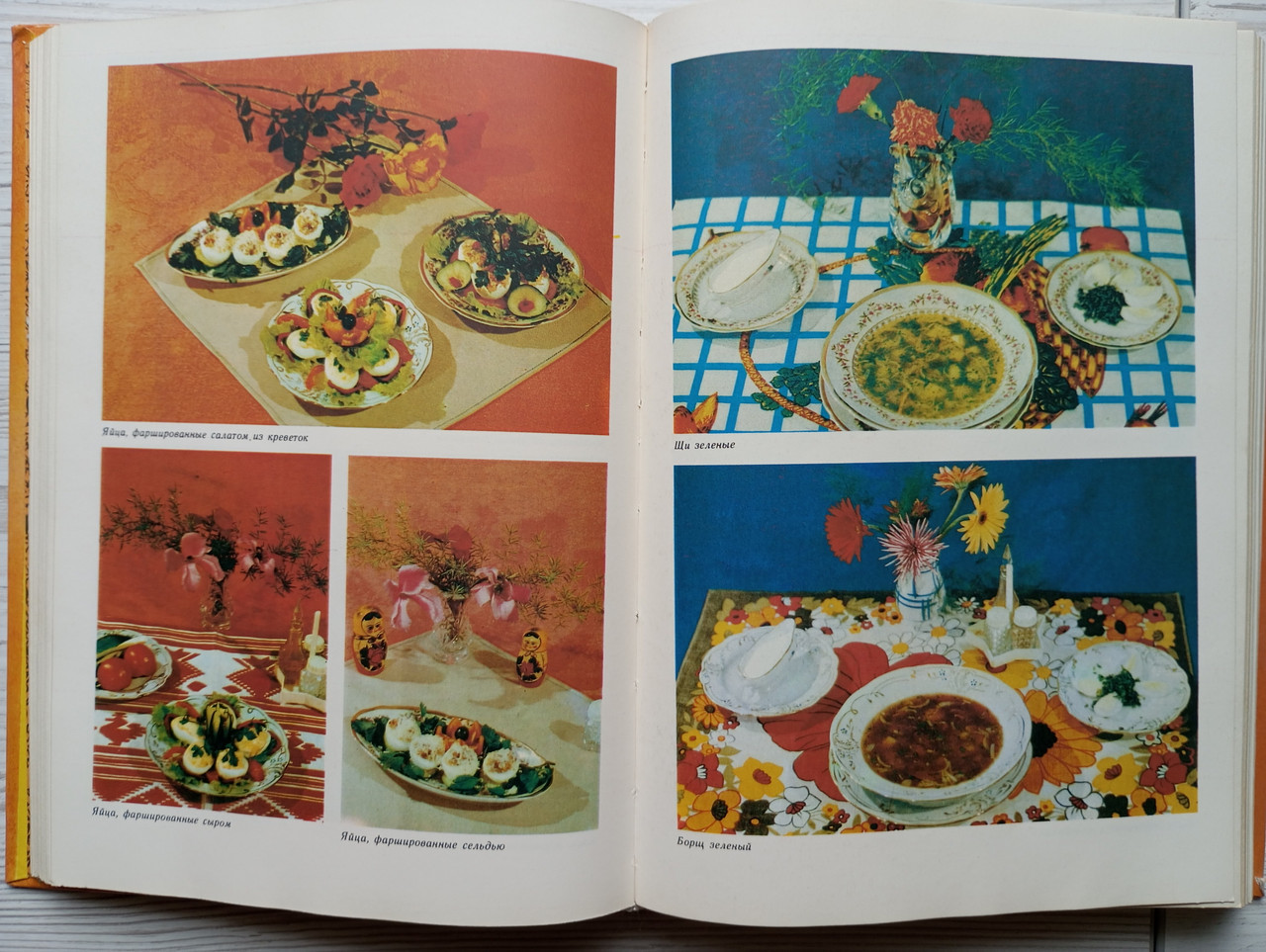 Product image preview