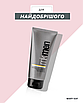 Чоловічий поліпшений зволожувальний крем для обличчя SPF 30 MKMen Mary Kay, фото 10