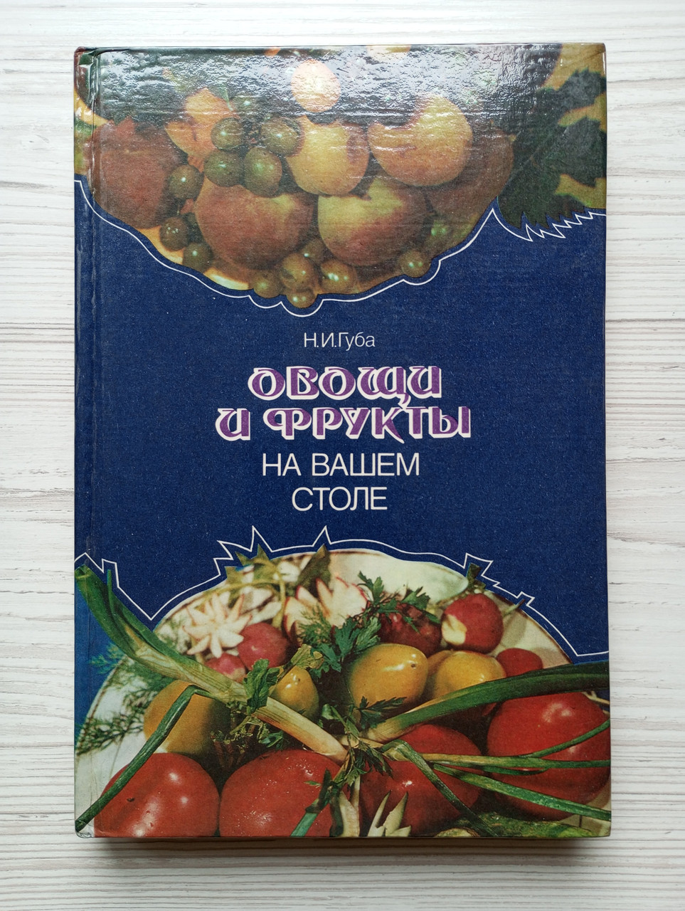 Product image preview