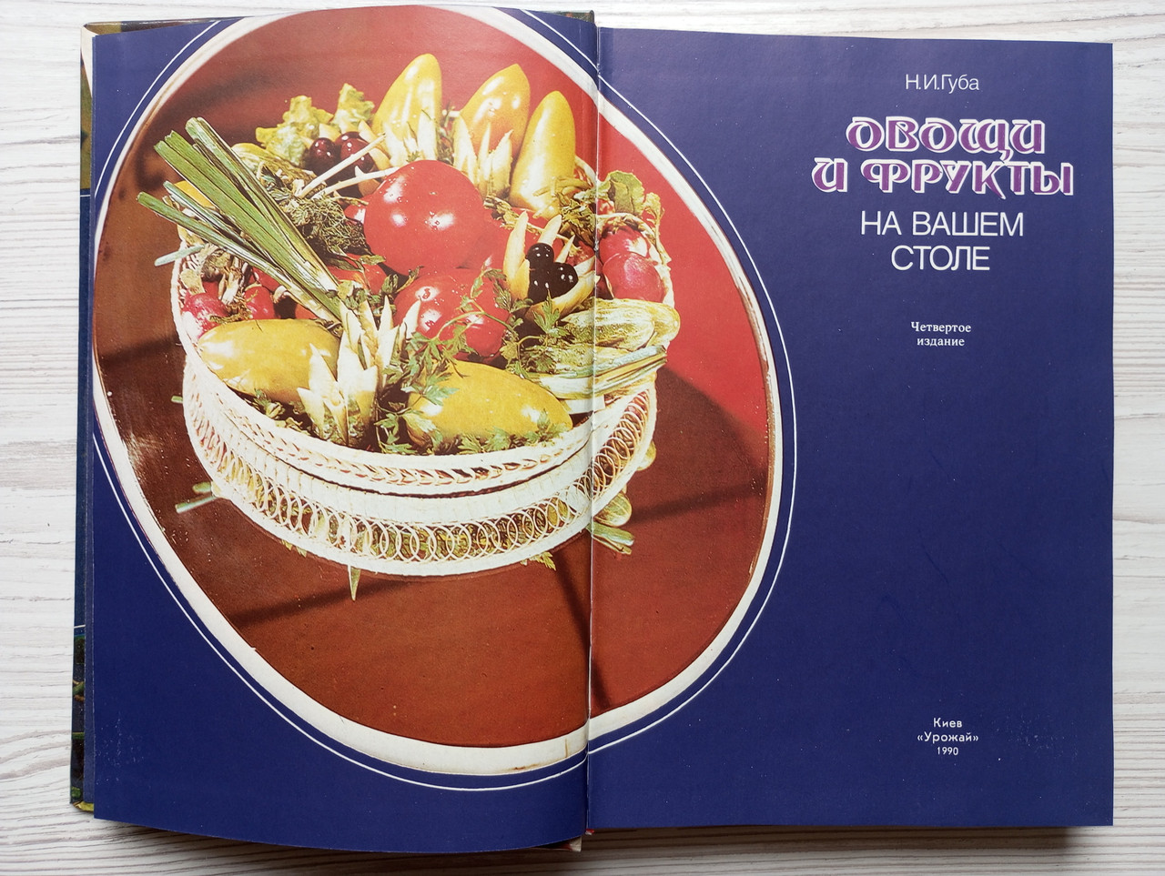 Product image preview