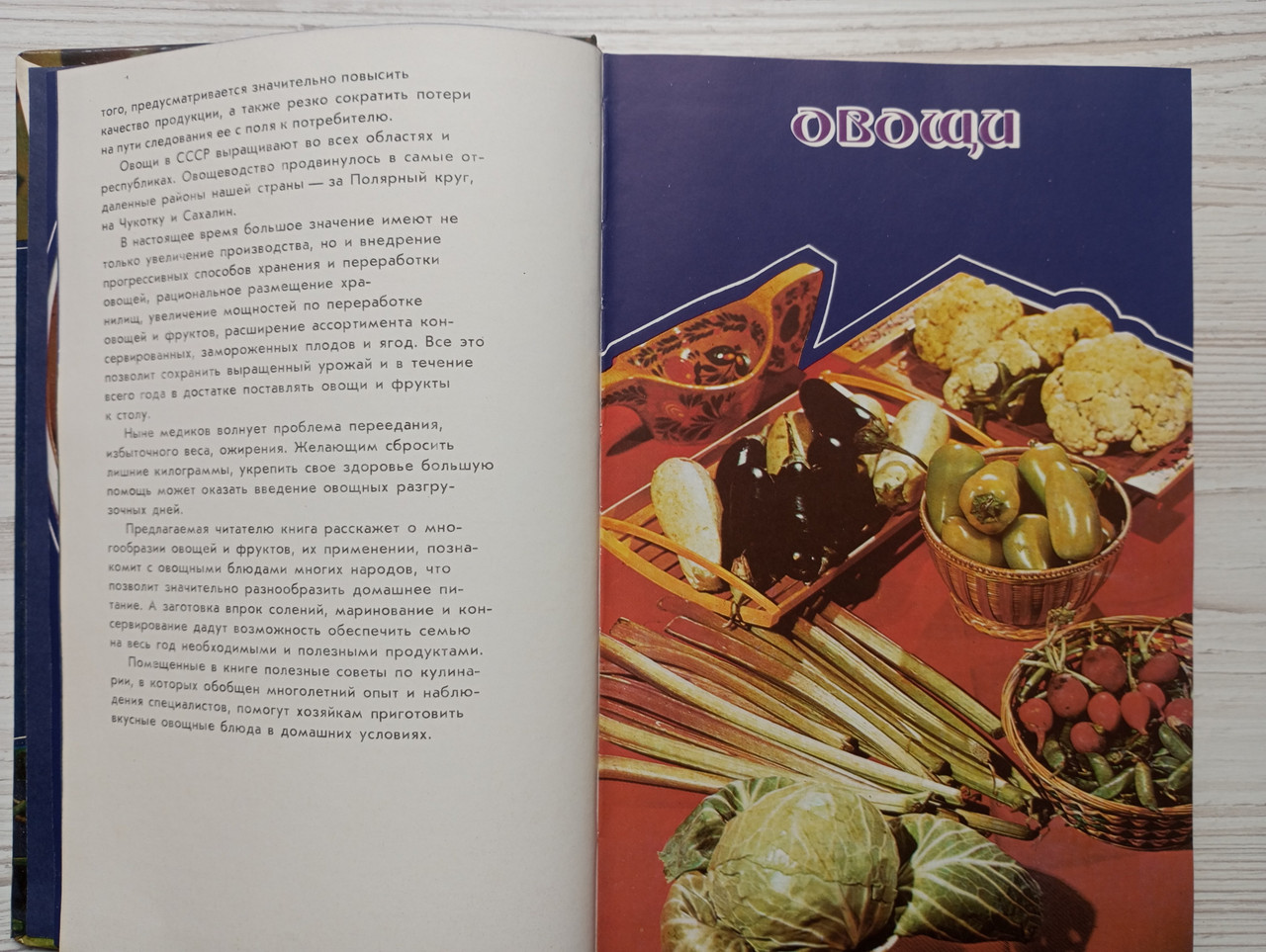 Product image preview