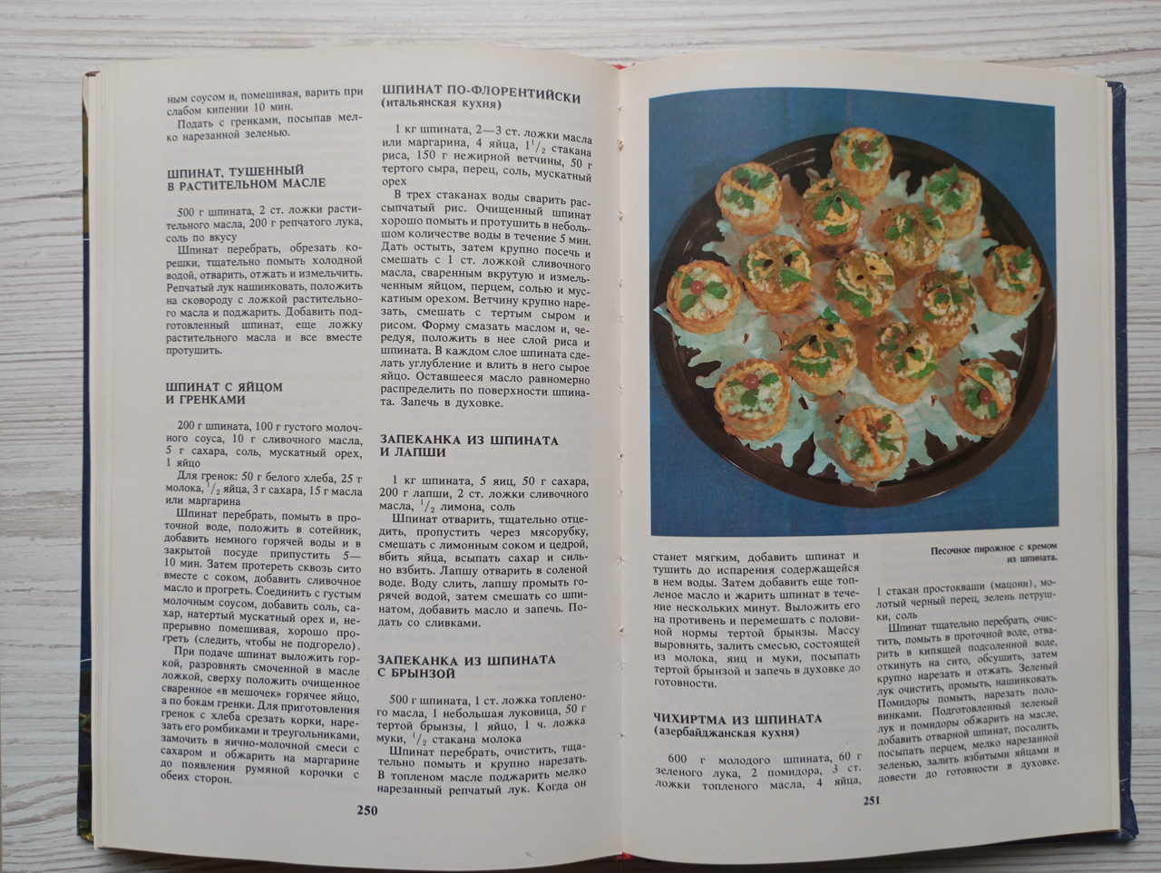 Product image preview