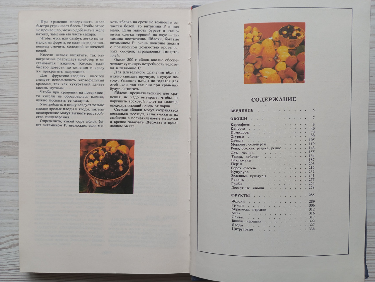 Product image preview