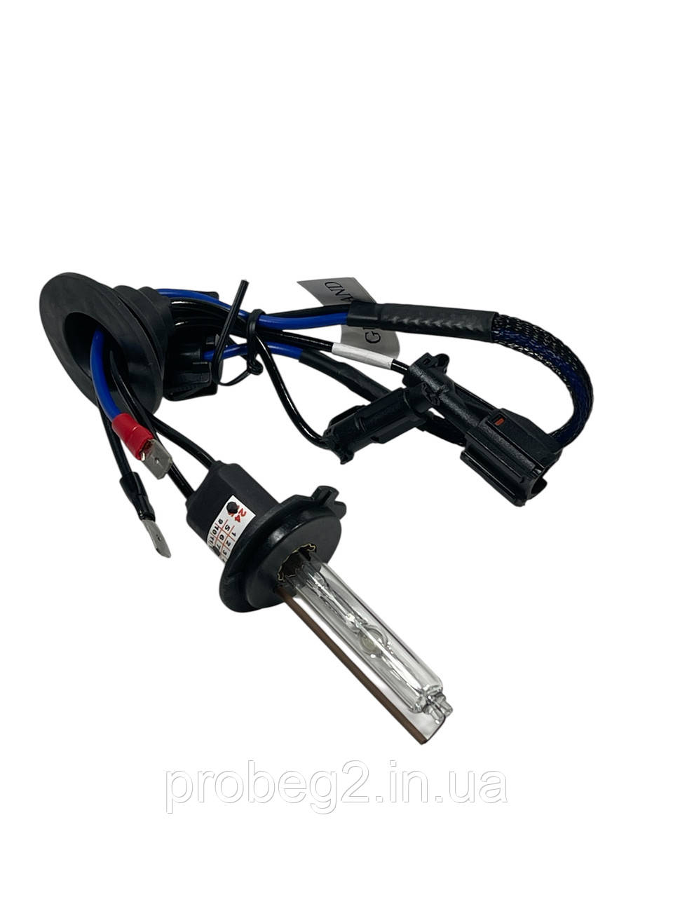 Ксенонова лампа Guarand H7 5000 K 35 w