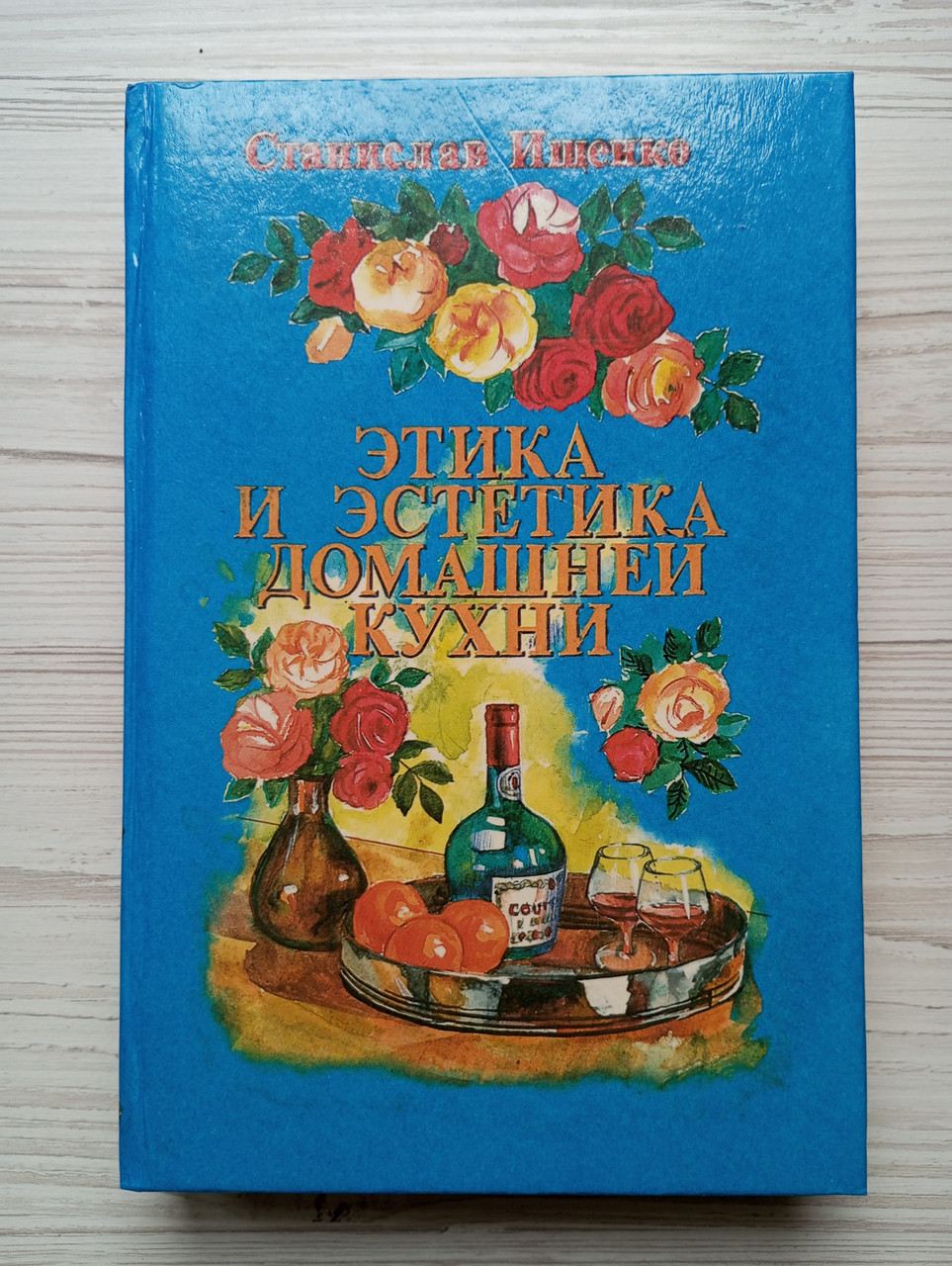 Product image preview