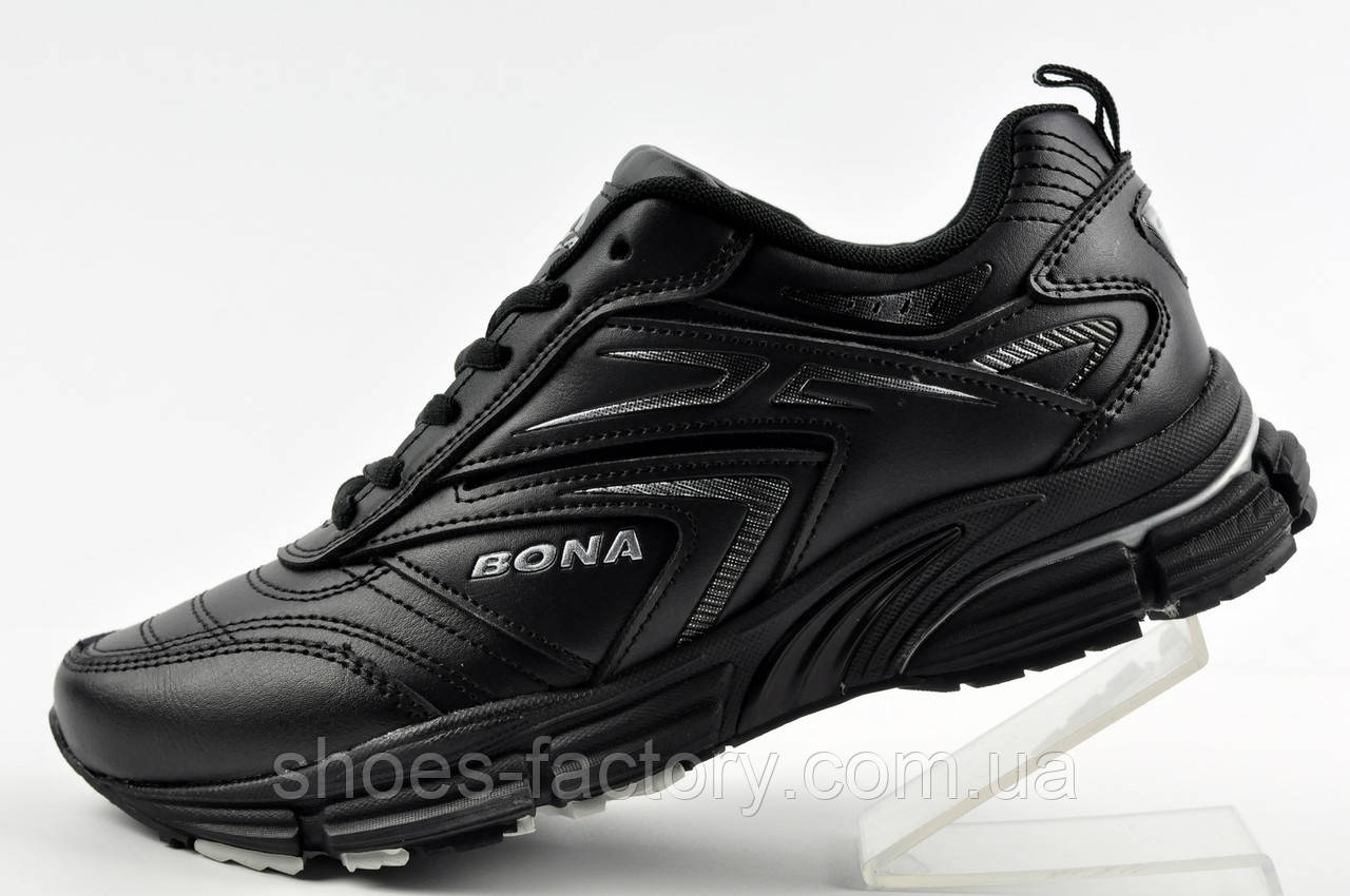 Кросівки Bona чорні унісекс 952C-2