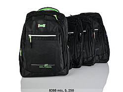 Молодіжний міський рюкзак