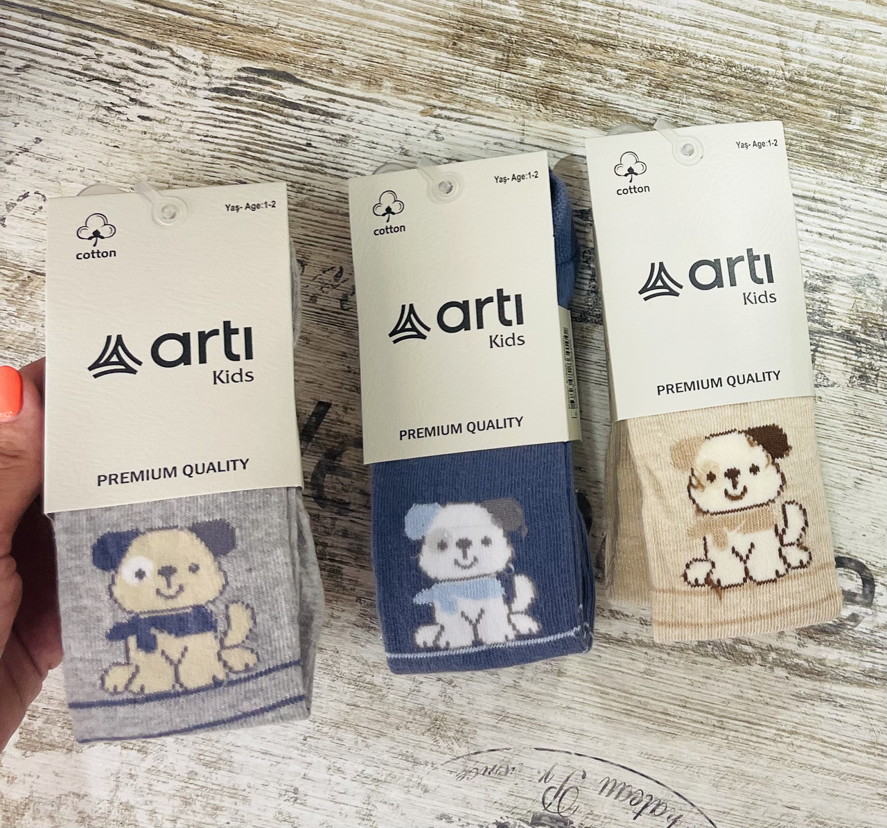 Бавовняні колготки для хлопчиків із малюнками, фото 1