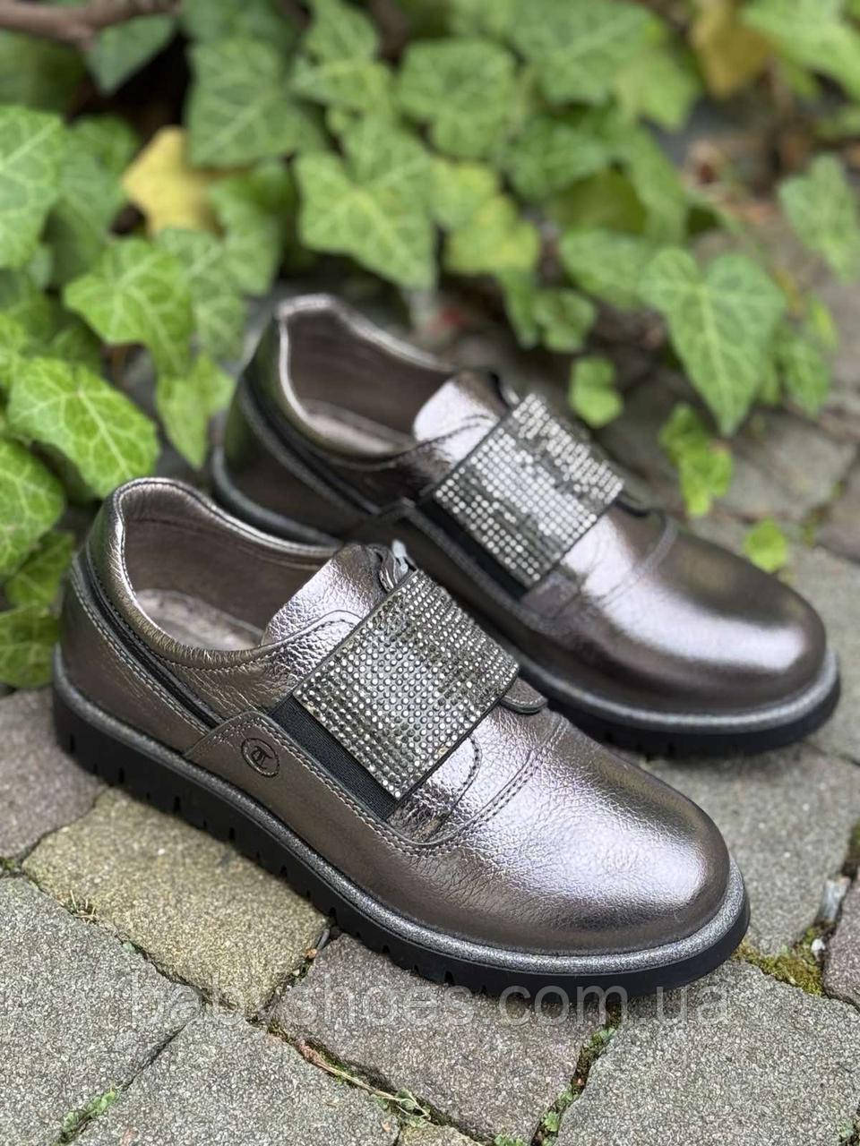 Туфлі шкіряні Tirenti Туреччина, р.32-36, КД-1049, фото 1