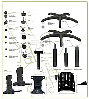 Ремонт офісних крісел, фурнітура для офісних крісел