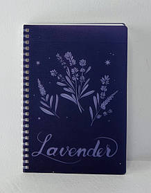 Блокнот На спіралі А5 Lavender 80 арк. в клітку Пластикова обкл. (8033-4-А) Axent