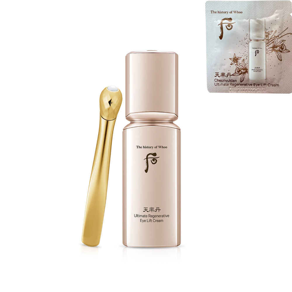 Антивіковий подвійний догляд для зони навколо очей з комплексом Cheonyuldan The History of Whoo  1 ml, фото 1