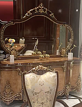 Буфет 220 см обідній класичний коричневий Гарда, фото 2