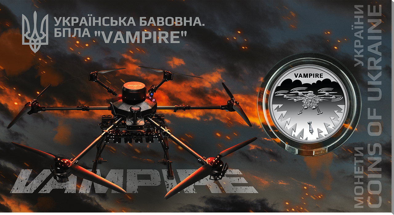 Монета України 5 грн. 2025 г. БПЛА "Vampire"` у сувенірному пакованні, фото 1