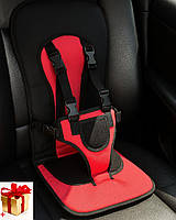 Портативне безкаркасне дитяче автокрісло КРАСНЕ Автокрісло дитяче W-M1 безкаркасне Black Red