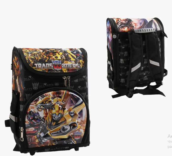 Ортопедичний каркасний рюкзак Трансформери, фото 1