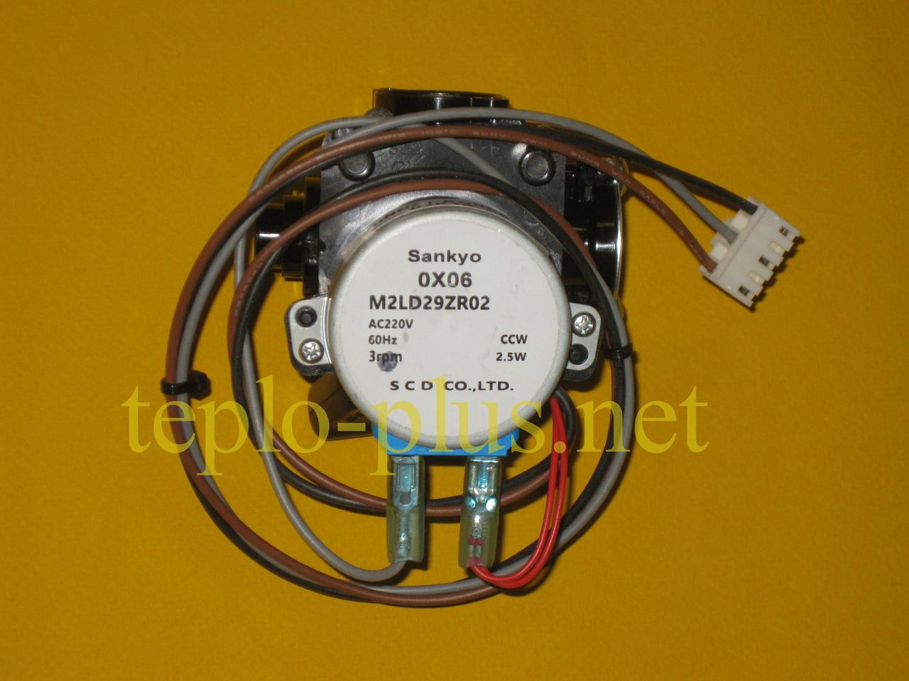 Триходовий клапан Sankyo M2LD29ZR02 440009742 (440014641) Rinnai RB-EMF, RB-RMF, RB-CMF, RB-GMF, RB-KMF, фото 1