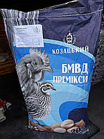 БМВД добавка для перепелов несушек 30% от 7 недель Казацкий