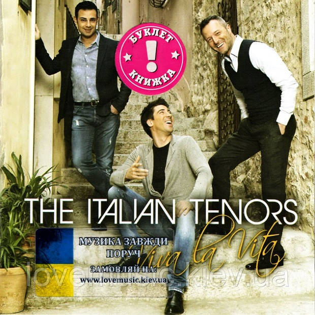 Музичний сд диск THE ITALIAN TENORS Viva la vita (2012) (audio cd), фото 1