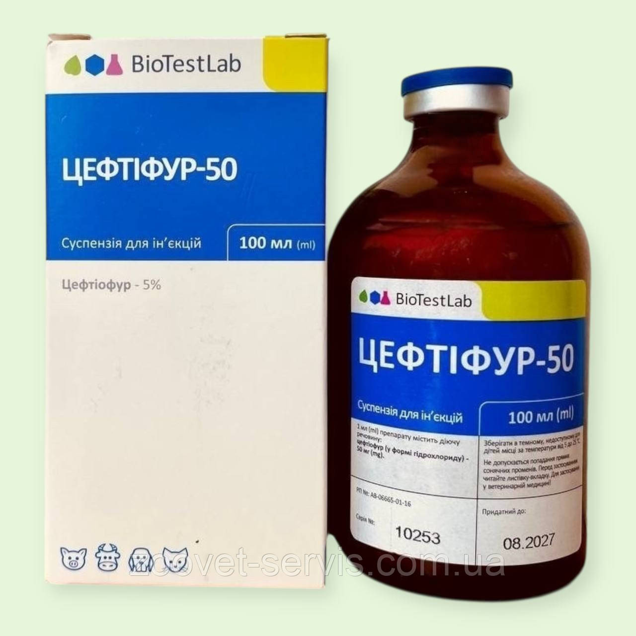 Суспензія для ін'єкцій Цефтифур-50 BioTestLab 100мл для корів, овець, кіз, свиней, собак, котів, фото 1