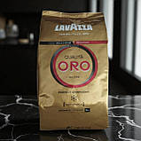 Кава в зернах Lavazza Qualita Oro 1кг Лавацца ОРО зернова кава Арабіка 100%, фото 2