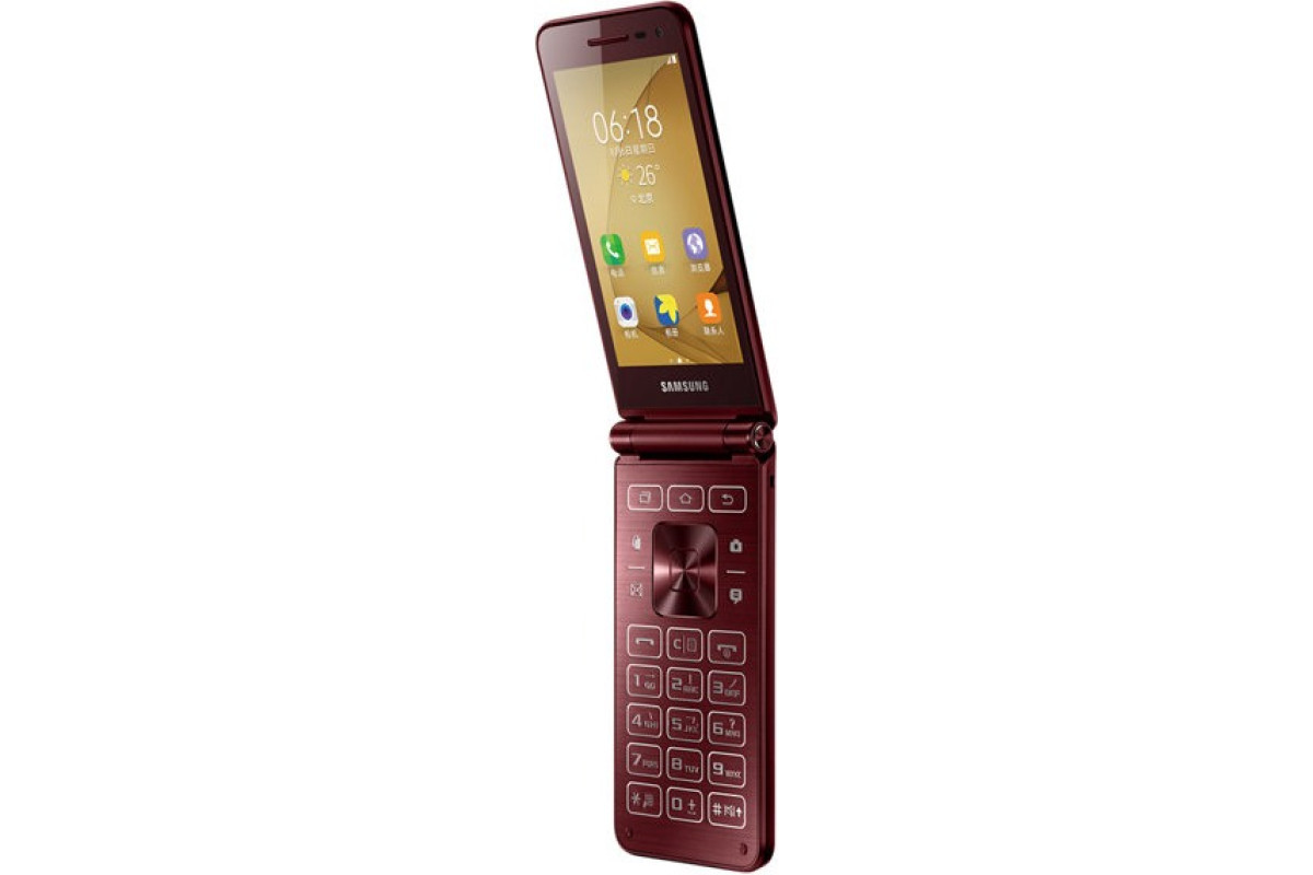 Samsung g1650 Folder2 2 SIM Red кнопковий мобільний телефон, фото 1