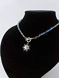 Чокер з кришталевих намистин синьо-сірий з підвіскою Сонце , довжина 38см +5см подовжувач, фото 2