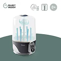 Babymoov Turbo Pure Паровий стерилізатор та сушарка для дитячих пляшечок, фото 4