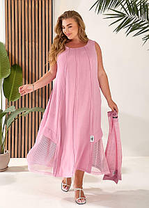 Сарафан та сітка " Логіка " рожевий великого розміру батал Розміри: 48-50, 52-54, 56-58
