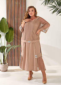 Сарафан та сітка " Логіка " бежевий великого розміру батал Розміри: 48-50, 52-54, 56-58