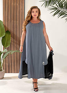 Сарафан та сітка " Логіка " сірий великого розміру батал Розміри: 48-50, 52-54, 56-58