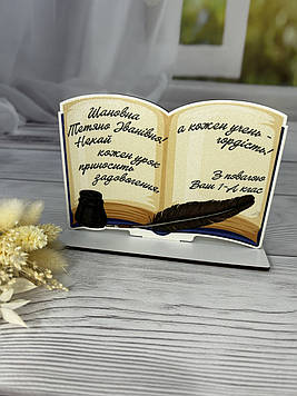 Сувенірна статуетка у вигляді книги на 1 вересня, останній дзвоник