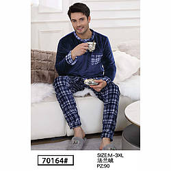Чоловіча махрова піжама Розміри: M,L,XL,2XL,3XL (49008)