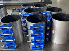 Хомути ремонтні нержавіючі