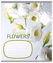 Зошит загальний Leader Симфонія квітів 96 аркушів клітинка 959063