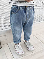 Джинсы для девочки, сезон весна - осень