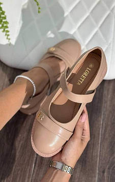 Туфлі жіночі бежеві на липучках Т1923