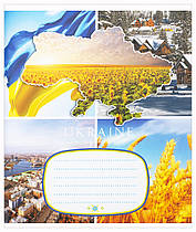 Зошит загальний Leader Символи України 96 аркушів клітинка 959063