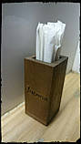 Підставка для зубочисток, фото 3
