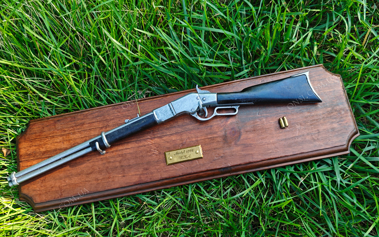 Макет- пано американського Вінчестера зразка 1866 року, фото 1