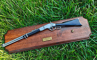 Макет- пано американського Вінчестера зразка 1866 року