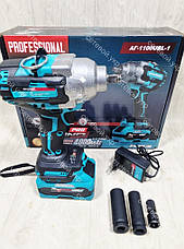 1 АКБ Акумуляторний гайковерт Grand АГ-1100UBL, фото 2