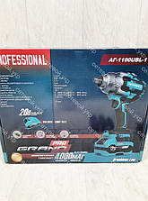 1 АКБ Акумуляторний гайковерт Grand АГ-1100UBL, фото 5